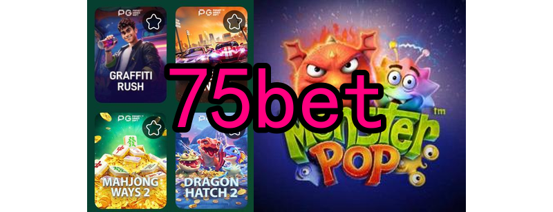 O surgimento dos primeiros jogos online
