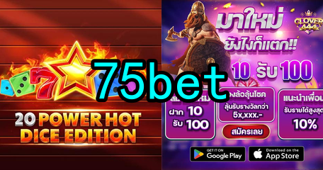 TaDa Gaming Slots 2025 ᐈ Jogar Grátis Ou Com 75bet.Com